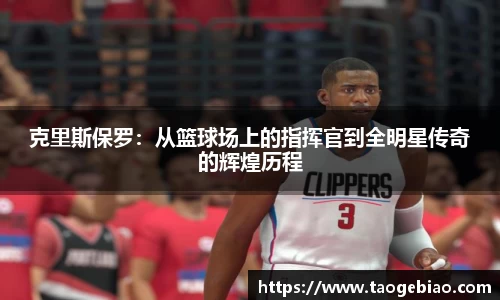 MKsports