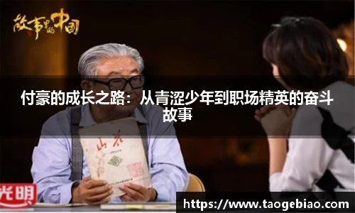 多多28首页