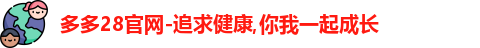 多多28